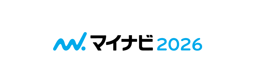 新卒者募集中！