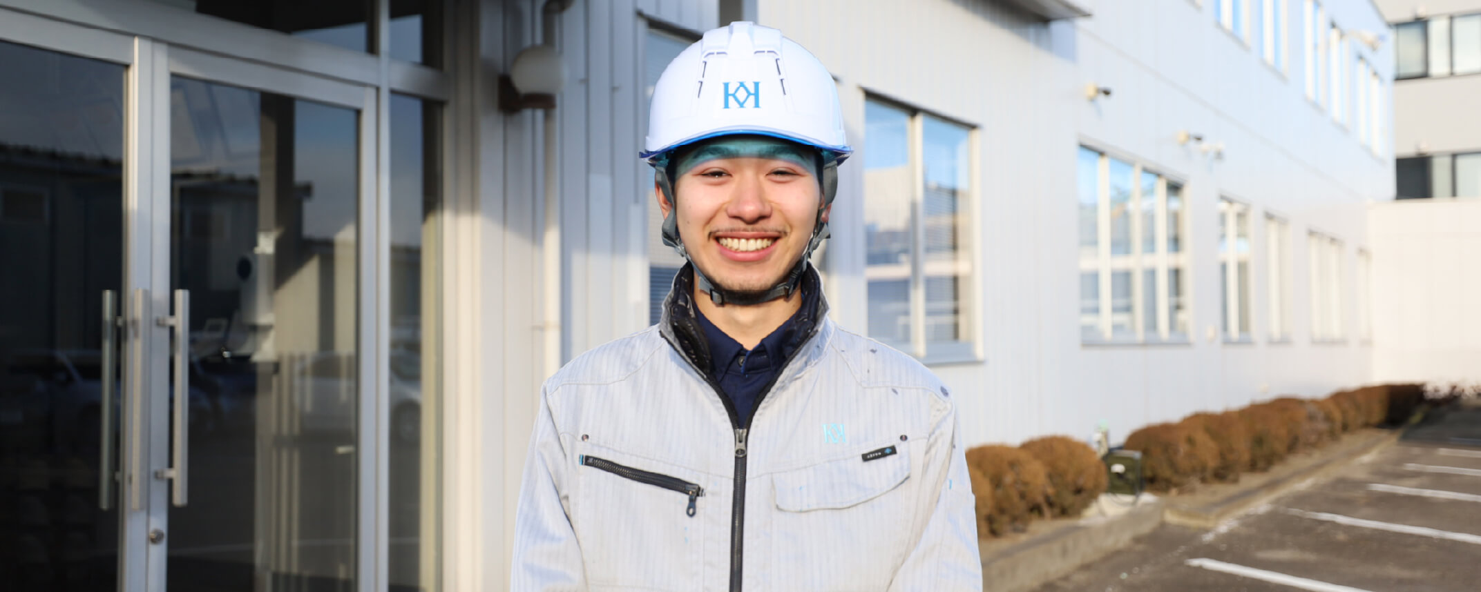 現場が竣工した時の達成感がやりがいです！