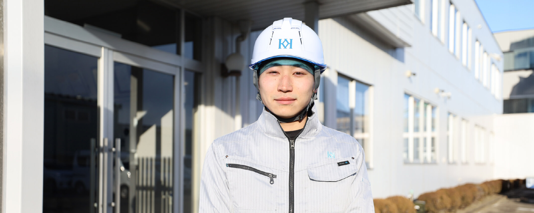 若手が多く、和気藹々としている会社です！