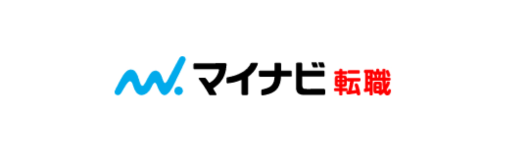 転職者・UIJターンも歓迎！